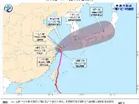 颱風“燦都”路徑調整！浙江這些地方風雨影響較大