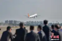 海南自貿港海口美蘭國際機場二期投運迎來首批旅客