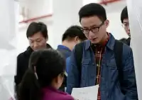 考生如果想留在上海，可以報考上海這所大學，畢業後或有落戶資格