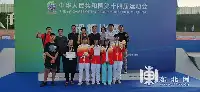 第十四届陝西全運會滑板碗池決賽黑龍江韓曉剛摘金