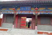 中國最牛村莊：走出59比特宰相、59比特將軍，沒有一個貪官，就在山西