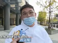 杭州：男子花40萬元購物，卻因店員議論怒火中燒：醫生建議我住院