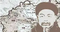 左宗棠為什麼五次奏報朝廷請求在新疆建立行省？