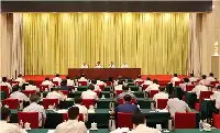 中央第六生態環境保護督察組對湖南省督察情况迴響會召開