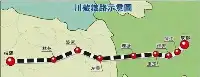 中國人為什麼一定要建成川藏鐵路？