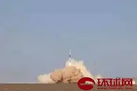 快舟一號甲火箭成功發射吉林一號高分02F衛星