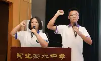 全國中學“排名”出爐，衡中無緣榜首，上海中學未能擠進前三
