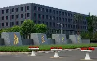 南京大學在寧夏本科一批：616分和437分同時錄取，將成校友
