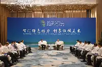 黃强集體會見出席2022世界動力電池大會的知名企業嘉賓