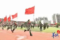 國旗下成長！廣州市舉辦2021年學校國防教育成果交流展示活動