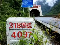 川藏線318國道徒步網紅敲響警鐘