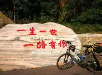 45天5500公里，從上海騎行到拉薩，旅行途中的七宗“最”此生難忘