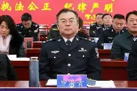 【透視社】“跨省追捕”的公安局長落馬，盤錦市警察局局長申海青被查