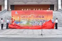 中國地質大學（武漢）舉辦慶祝建黨百年辦學成就展