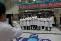 三甲醫院集體“搬家”，北京醫療的大城市病好了嗎？