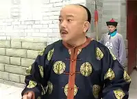 和珅後人在黑龍江隱居，混入民間200年，至今仍保留清朝舊習