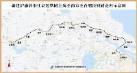 國家發改委同意新建上海至南京至合肥高速鐵路