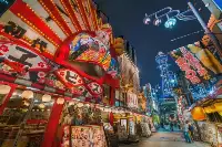 我國最大日本風情街開業，斥資60億精心打造，網友表示不買帳