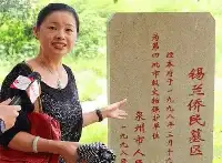 中國最罕見的姓氏，全國僅此一家，祖先是千年前來華避難的王子