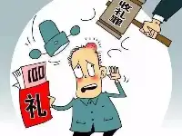 【法紀窗】天津通報8起違反中央八項規定精神典型問題