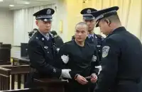 為報殺母之仇，少年隱忍20年謀害仇家三人，回顧2018年陝西命案