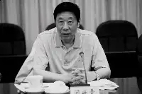 遼寧省委原書記聞世震逝世，享年81歲