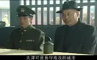 傅作義派人與林彪和談，林彪真霸氣：沒什麼可談的，開到城外接受改編！