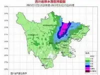 預計四川盆地明後天雨勢强，豪雨將持續到17日
