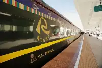 西安至拉薩列車開通！最低價299.5元！