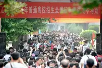 厲害了！福建省18名同學被直接保送到清北，分別出自7所重點高中