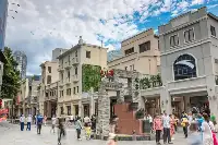 穗北京路入選第二批全國示範徒步区
