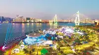 2021年海南國際旅遊島歡樂節三大展會各展精彩