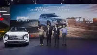 阿圖柯首次實車亮相廣州車展，預售嘗鮮價格23.38萬元