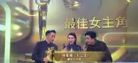 林夏薇TVB封後，鐘嘉欣輸掉的不是演技，關鍵原因被馬國明一語道破