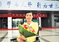 黑龍江最美教師：為救學生失去雙腿，主動提出離婚，現今生活幸福