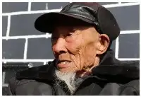 世界上最長壽的老人，活到了443歲，就在我國的福建省