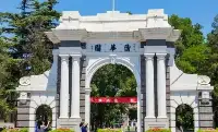 985高校排名已更新，清華大學屈居第2，天津大學躋身前10