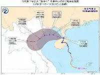 皆往西走！雙颱風對華南風雨影響仍要持續！“圓規”變數不小