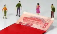 雲南公務員曬工資單，揭示公務員真實薪資待遇，看完你還願意去嗎