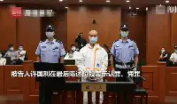 杭州殺妻分屍案開庭，殺妻理由曝光，發現這類男人太危險