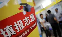江蘇省5所有實力的大學，獲“人民日報”推薦，就業優勢很大