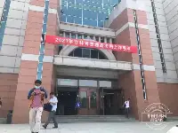 探班吉林省高考閱卷現場6月18日預計完成閱卷