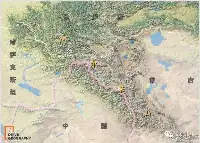 阿勒泰地區，原本是外蒙古的一部分，是如何劃入了新疆地區