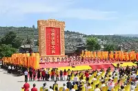 【快訊】2021（辛醜）年公祭中華人文始祖伏羲大典隆重舉行
