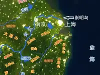 我國第三大島崇明島，為何不全部劃給上海？