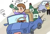 明知朋友醉酒仍將車交由其駕駛，是否構成犯罪？