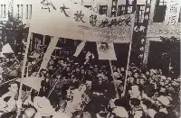 1949年，40名女間諜意圖與革命军幹部結婚，彭德懷：5天內揪出