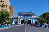 第一批自治區旅遊休閒街區名單公示伊寧市伊犁老城喀贊其六星街榜上有名
