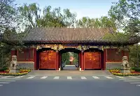 北大“韋神”又上熱搜，工資條曝光，北京工作10年依然買不起房