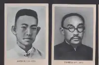 天妒英才：共產黨創始人王燼美27歲逝世，兒子成為軍區副司令員